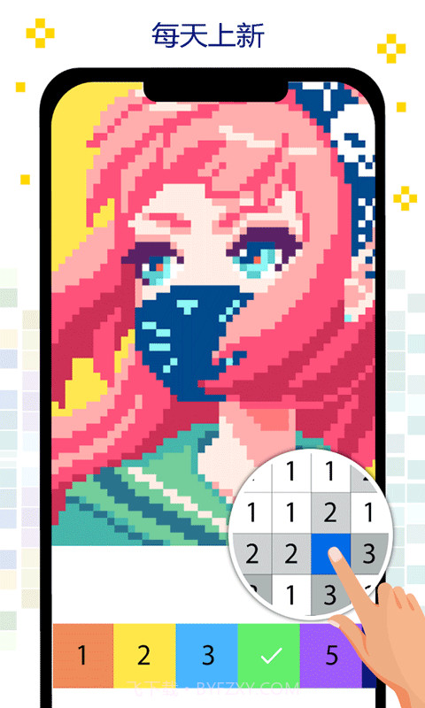 像素画画填色乐园截图3