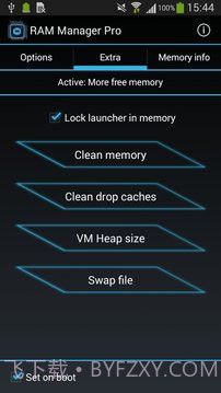 RAM优化截图10 RAM优化截图10