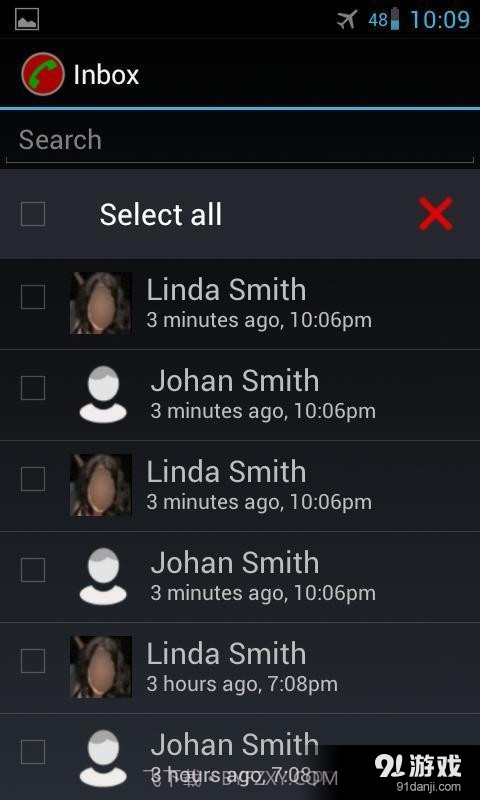 Auto Call Recorder截图4 Auto Call Recorder截图4