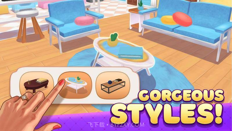 装饰梦家居设计截图2