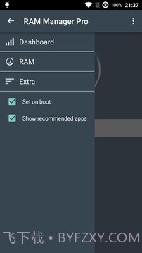 RAM优化截图3 RAM优化截图3