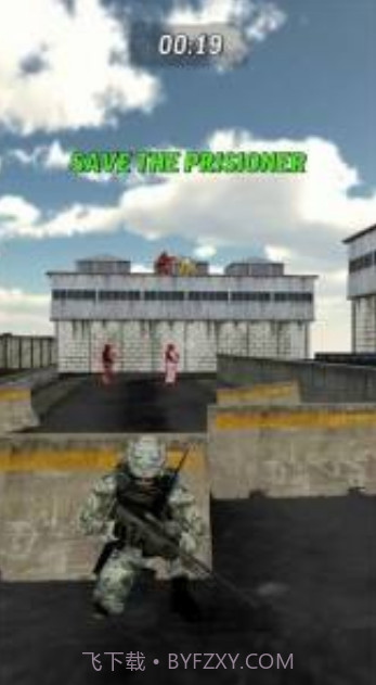 狙击手攻势截图2