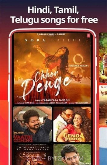 加纳音乐官方版截图2