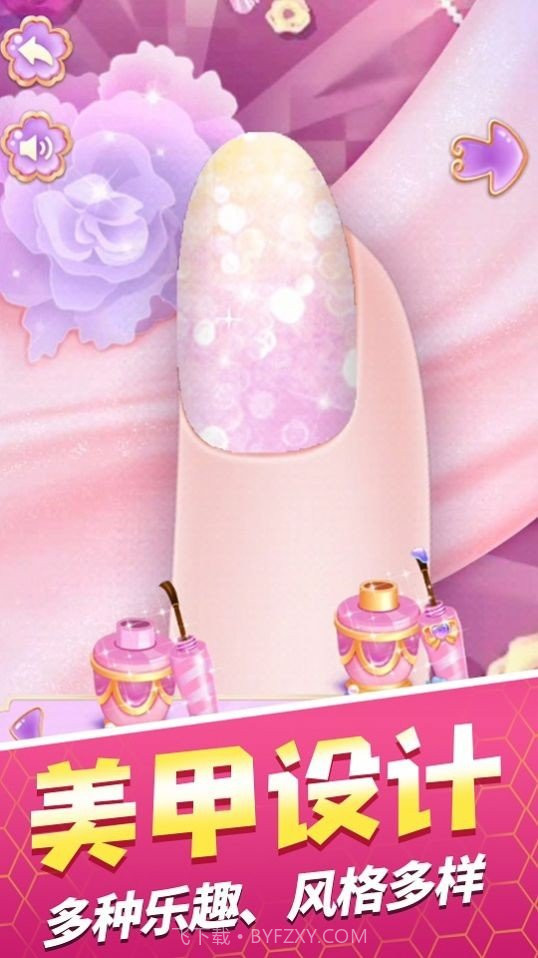 校园小太妹截图3 校园小太妹截图3