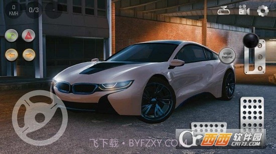 Real Car Parking 2截图5