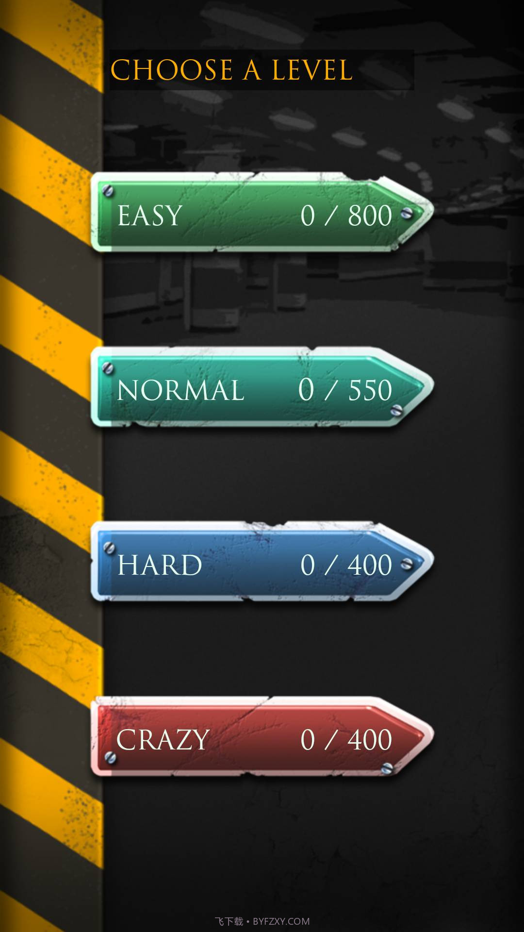 挪车达人截图2 挪车达人截图2