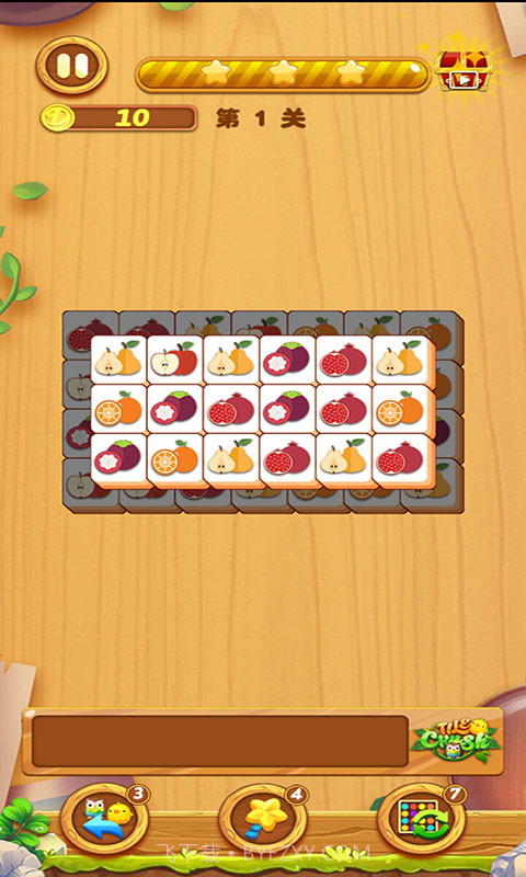 爱玩消消消截图1 爱玩消消消截图1