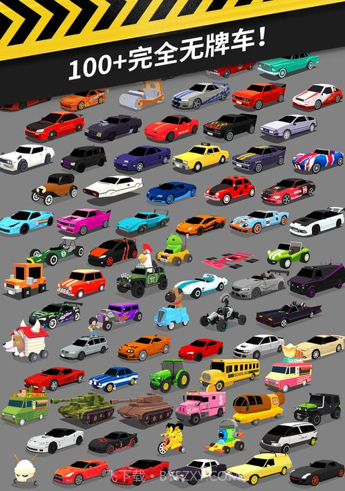 拇指漂移拇指漂移(Thumb Drift)截图12 拇指漂移拇指漂移(Thumb Drift)截图12