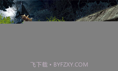 最后的神庙逃亡截图4 最后的神庙逃亡截图4