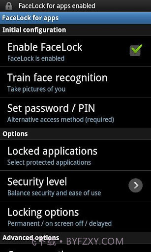 人脸应用锁截图3
