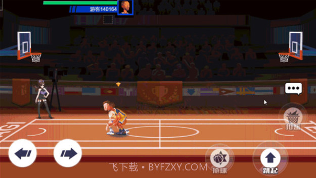 单挑篮球截图4