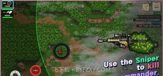 第六分队截图3 第六分队截图3