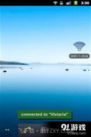 无线一键重新连接截图1 无线一键重新连接截图1