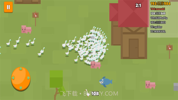 咕咕鸽截图4 咕咕鸽截图4