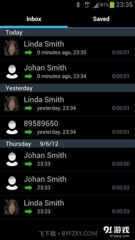 Auto Call Recorder截图3 Auto Call Recorder截图3