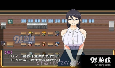 姐姐和正太的暑假全角色攻略截图4