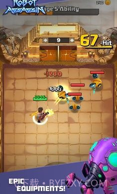 机器杀手截图2 机器杀手截图2