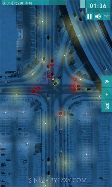 控制交通2截图1