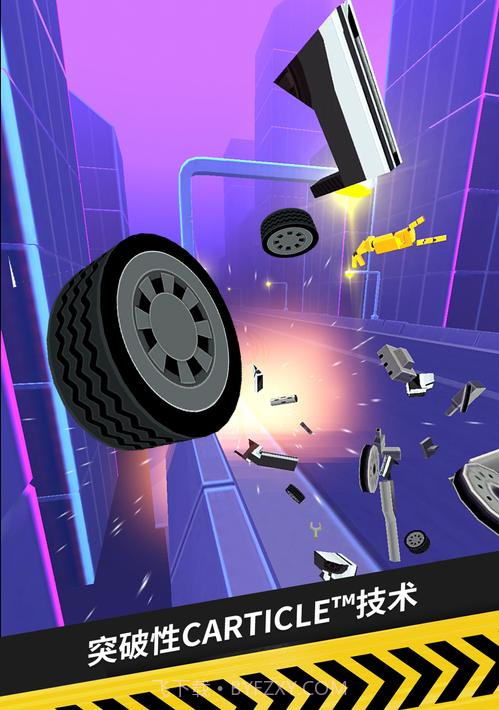 拇指漂移拇指漂移(Thumb Drift)截图16 拇指漂移拇指漂移(Thumb Drift)截图16