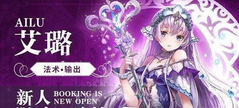 新世界觉醒需要截图1