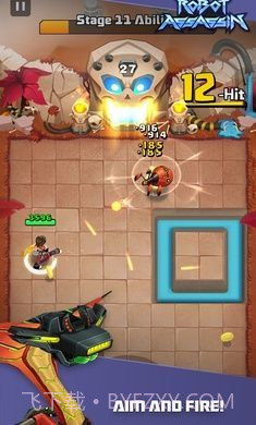 机器杀手截图1 机器杀手截图1