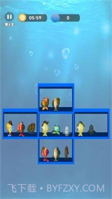 一起来整理截图5