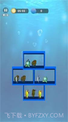 一起来整理截图1