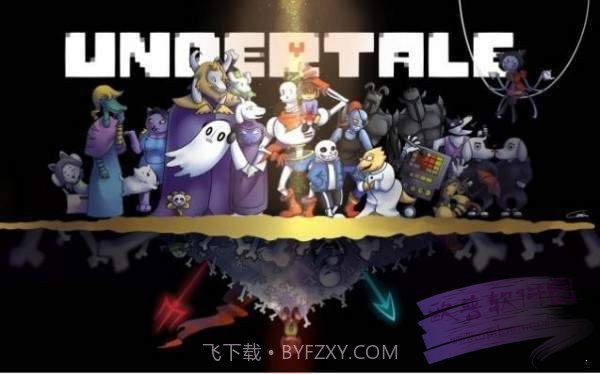 救赎inksans截图1