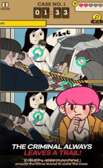 烧脑大侦探截图1