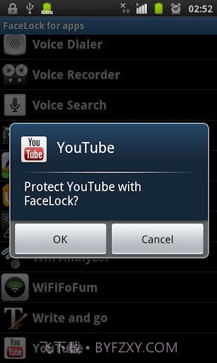 人脸应用锁截图4