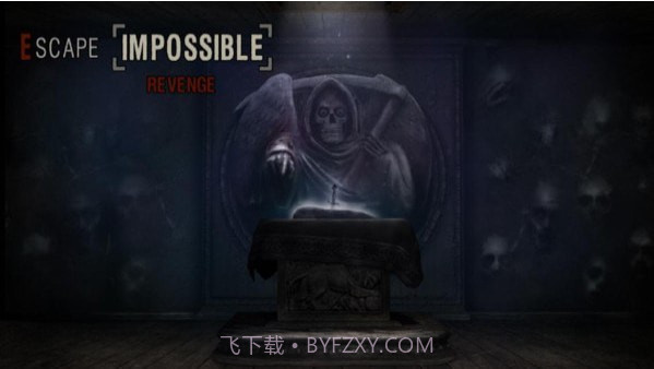 不可能的逃脱复仇截图2 不可能的逃脱复仇截图2