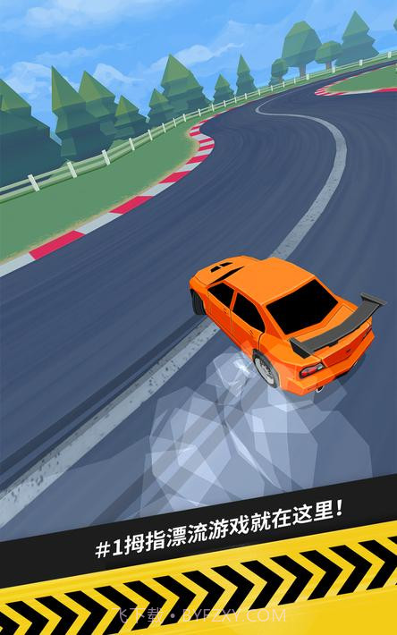 拇指漂移拇指漂移(Thumb Drift)截图17 拇指漂移拇指漂移(Thumb Drift)截图17