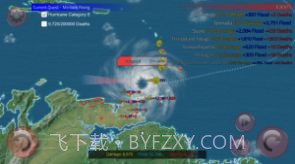 巴威台风模拟器截图1