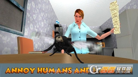 昆虫飞行模拟器3D截图2