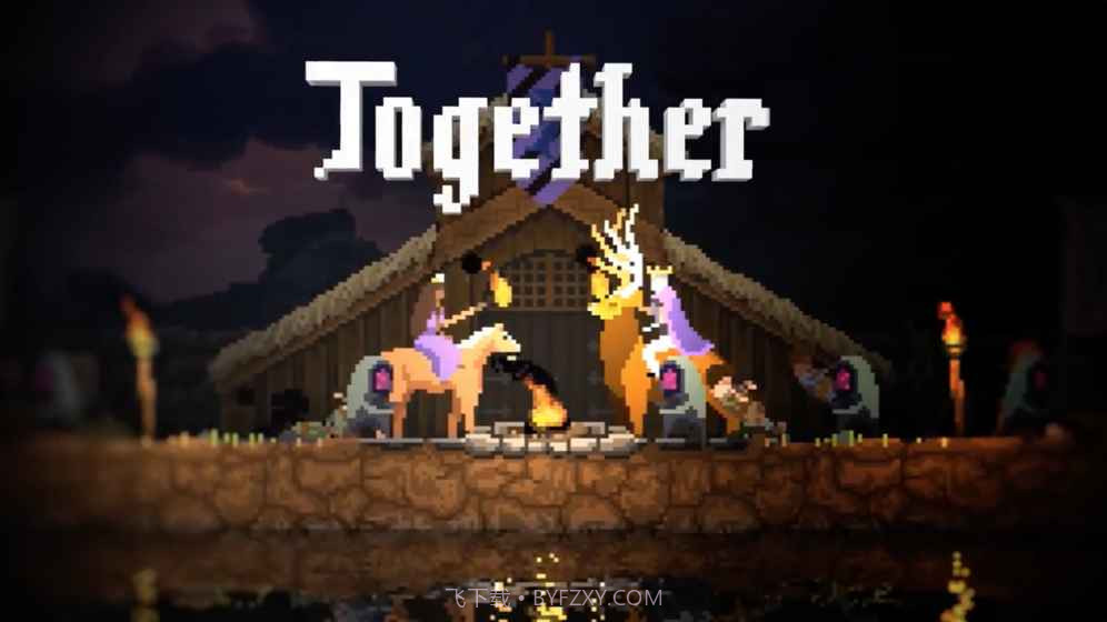 王国：两个王冠截图3