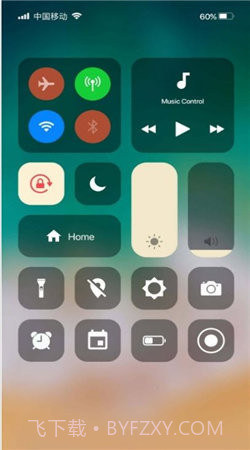 杰克主题库截图2 杰克主题库截图2