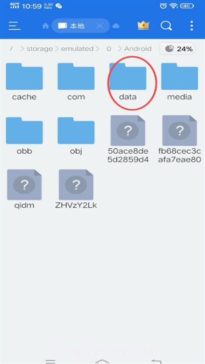 云顶之弈手游突破60帧高清画质截图4 云顶之弈手游突破60帧高清画质截图4