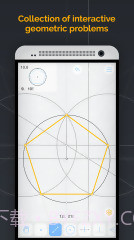 几何构建：Euclidea截图4