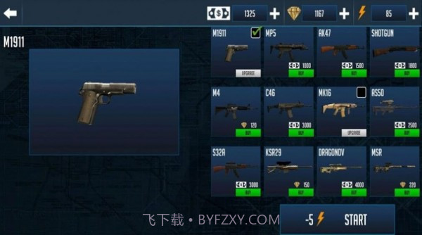 士兵战场模拟截图1