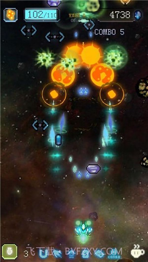 空中大师像素射击截图2