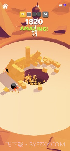 垃圾杀手游戏截图1