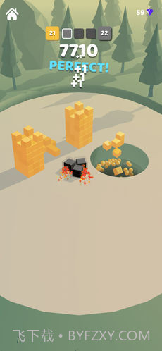 垃圾杀手游戏截图4