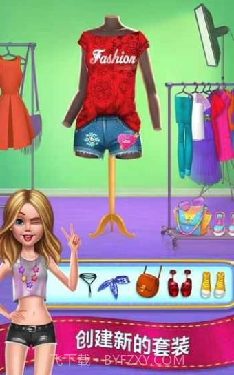 时尚校园女孩截图2 时尚校园女孩截图2