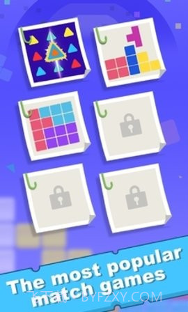 嘉年华比赛截图3