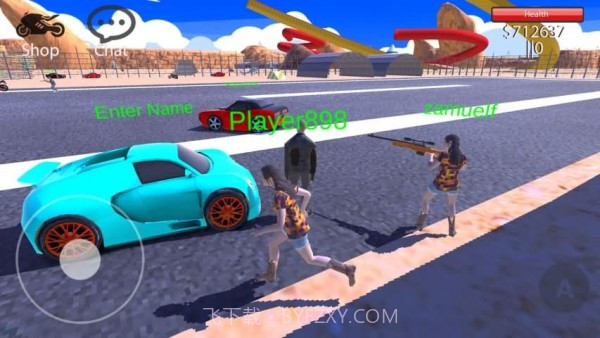 自由城市在线截图5