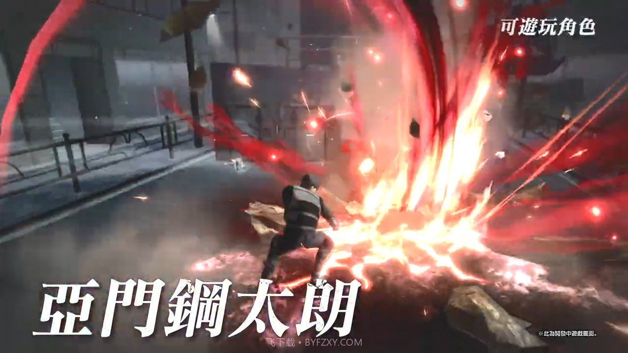 东京喰种re calltoexist截图1