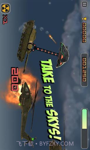 邪恶飞船截图4