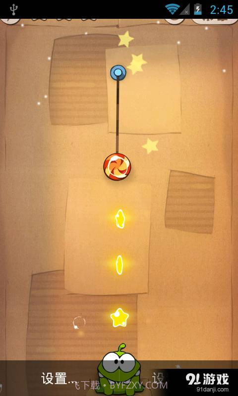 割绳子的青蛙2国际版截图1