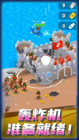 舔狗小军团截图1