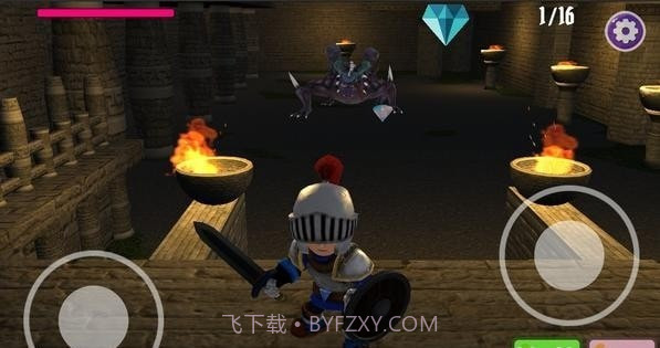 梅兹司库截图3 梅兹司库截图3